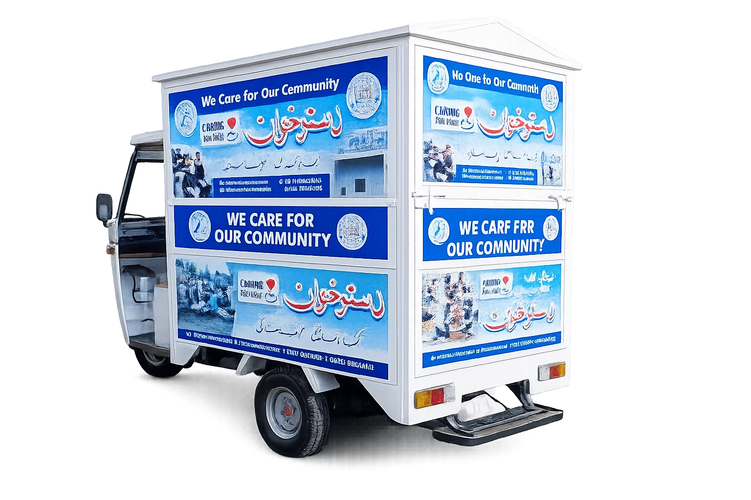 Dastarkhawan Delivery Vehicle